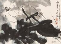 Zhang Daqain (1899-1983) Ink And Color On Paper,