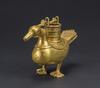 A Gilt Bronze‘Duck’Shape Hu - 2