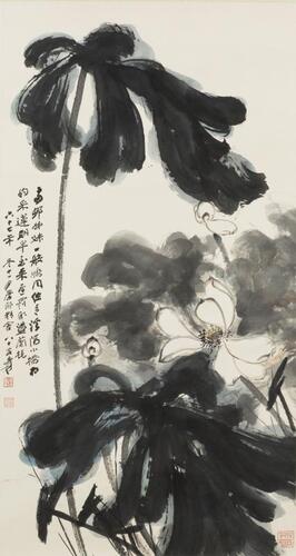 Zhang Daqain(1899-1983) Ink And Color On Paper,