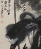 Zhang Daqain(1899-1983) Ink And Color On Paper, - 3