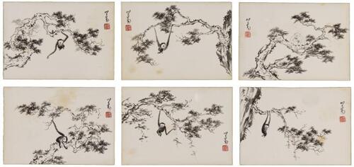 Pu Ru (1896-1963)Ink On