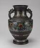 Qing -A Cloisonne Enamel - 6