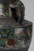 Qing -A Cloisonne Enamel - 7