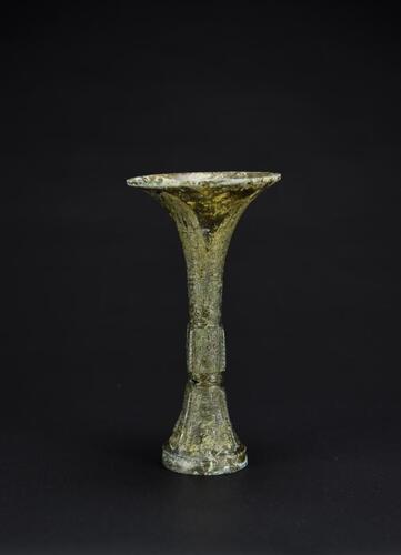 Shang - An Archaic Bronze Ritual Wine Vessel