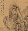 Zhai Da-Kun(? - 1804) - 3