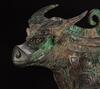 Zhou - A Bronze Cow Ritual Wine Vessel - 2