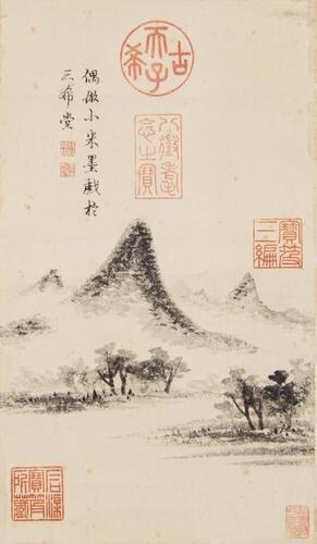 Attributed ToQianlong Painting Ink On Paper, Hanging Scroll, Signed And Seals