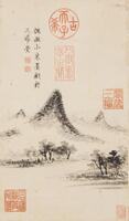 Attributed ToQianlong Painting Ink On Paper, Hanging Scroll, Signed And Seals