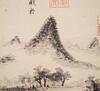 Attributed ToQianlong Painting Ink On Paper, Hanging Scroll, Signed And Seals - 4