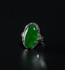 A Translucent Green Jadeite Ring Mount with Diamond And White Gold - 5