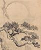 Ji Fei Ruyi(1616-1672) - 2