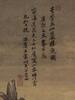 Attribute to Wang Hui(1632-1717) - 2