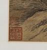 Attribute to Wang Hui(1632-1717) - 11