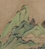 Attributed to Ma Wan(?- 1378) - 5