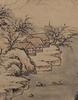 Attributed ToWang Hui(1632- 1717) - 2