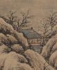 Attributed ToWang Hui(1632- 1717) - 3