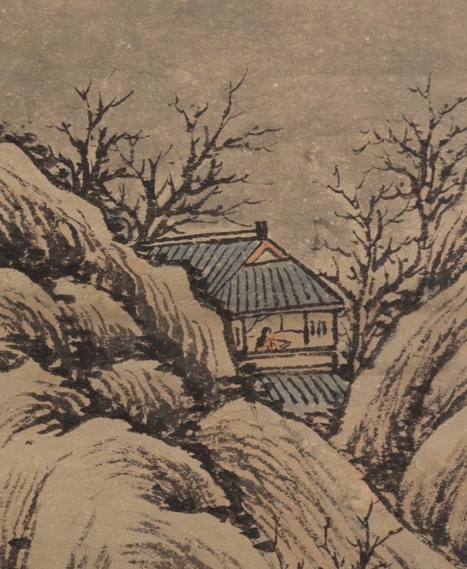 Attributed ToWang Hui(1632- 1717)