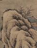 Attributed ToWang Hui(1632- 1717) - 4