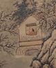 Attributed ToWang Hui(1632- 1717) - 5