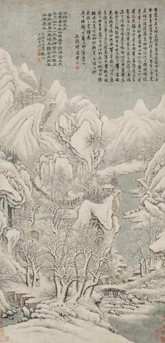 Attributed ToShi Xi(1612-1692) PaintingShi Tao(1642-1707)