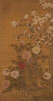 Li Cong(Ming) Ink and Color On Silk, Hanging Scroll, Signed And Seals
