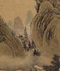 Attributed ToYu Zhi Ding(1647-1707) - 4