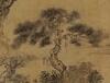 Li Yueyun(Late Qing) - 4