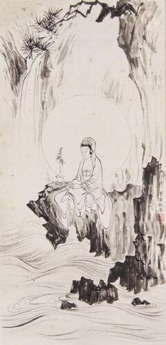 Pu Ru(1896-1963)Ink On Paper,