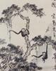 Pu Ru(1896-1963)Ink On Silk, - 3