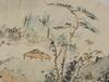 Li Yanshan(1898-1961) Ink And Color On Paper, - 3