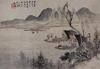 Late Qing - Dai Chengshan - 9