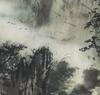 Huang Lei Shan(B.1928) - 4