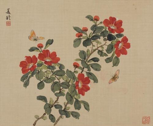 Song Meiling(1898-2003)