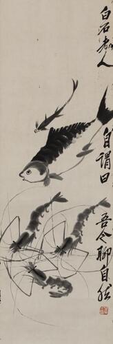 Qi Baishi(1864-1957)