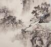 Guo Mengni(20th Century) - 8