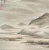 Tao Leng Yue(1895-1985) - 2