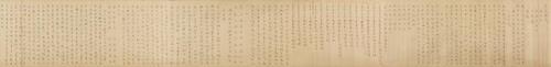 Buddhist ScripturesInk On Paper,