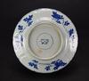 Kangxi- A Blue And White‘Flowers’Plate With Mark” - 4