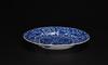 Kangxi- A Blue And White‘Flowers’Plate With Mark” - 5