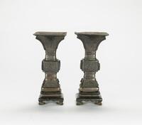 Qing-A Pair Of Bronze Vase