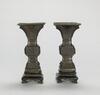 Qing-A Pair Of Bronze Vase - 4