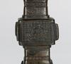 Qing-A Pair Of Bronze Vase - 7