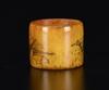 Qing-A Bone Carved‘ Flying Cran’Archars Ring - 6