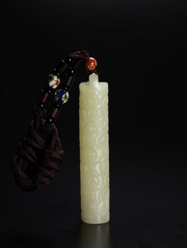 A White Jade Carved Cluod Pendant