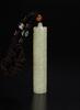 A White Jade Carved Cluod Pendant - 2