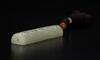 A White Jade Carved Cluod Pendant - 5