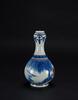 A Blue And White Cooper Red Glazed Garlic Vase - 2