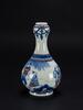 A Blue And White Cooper Red Glazed Garlic Vase - 4