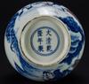 A Blue And White Cooper Red Glazed Garlic Vase - 5