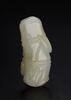 A White Jade Carved Bamboo Pandent - 2